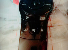 Televizor "LG" pultu