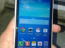 Samsung Galaxy Duos 7582