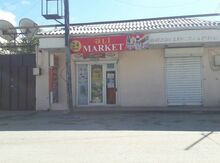 Həyət evi, Binəqədi qəs.