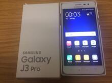 Samsung J3 Pro (2017) Silver