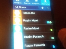 Samsung Galaxy Grand 2