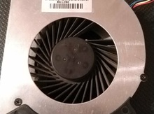 FAN kuler "HP 4540s"
