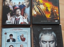 Kino diskləri