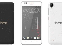 HTC Desire 530 16GB Blue