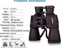 Binokl "Canon"