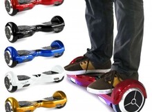 Segway