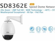 PTZ videokamera və mini ATS