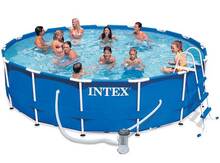 Hovuz "İntex"