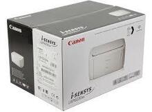 Canon Laser