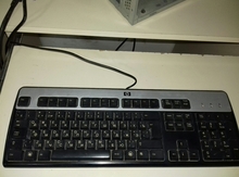 Klaviatura "HP"
