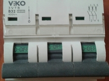 Elektrik keçiricisi