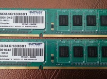 Operativ yaddaş, 4GB