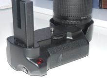 Nikon batareya grip