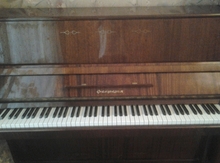 Pianino