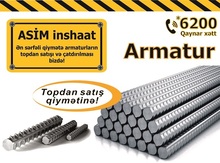 Armatur