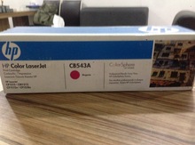 Printer kartrici "HP 543A"