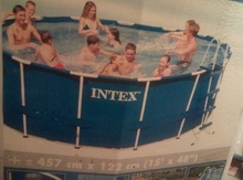 Hovuz "İntex"