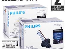 Ksenon lampalar "Philips"