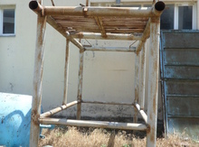 Çən üçün altlıq