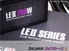 "Zalman ZM700-LE II 700W" блок питания