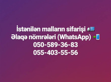 eBay və Amazon saytlarından sifariş