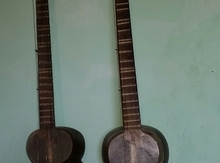 Tar