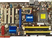 Ana plata "Asus P5Q SE"