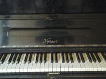 Pianino