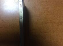 Apple iPhone 5S