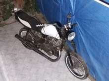 Motosiklet, 1997 il