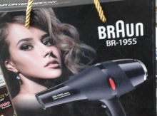 Fen "Braun"