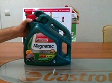 "Castrol" yağları