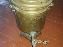 Samovar