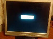Monitor