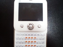 Telefon "GM"
