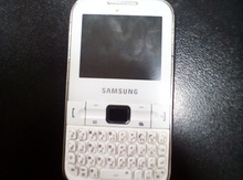 Telefon "Samsung"