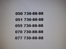 Paket nömrələr – (050-051-055-070-077)-730-88-88