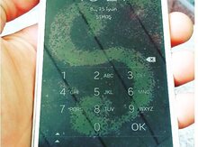 Samsung Galaxy A5 (2017)