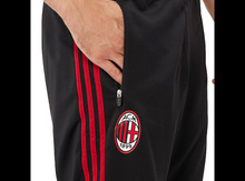 "Milan" Idman dəsti