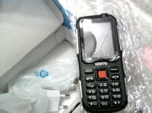 Telefon "Servo"
