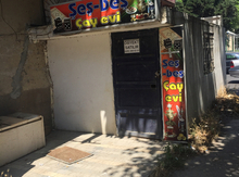 Obyekt, Sabunçu r.