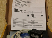 USB to RS485 adapter