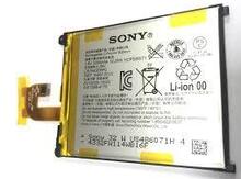 "Sony Xperia Z1" batareyası