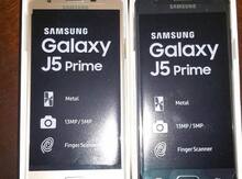 Samsung Galaxy J5 Prime Dual Mapple Black