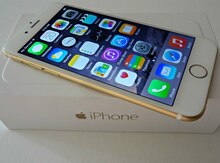Apple iPhone 5S Gold, 16GB