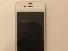 Apple iPhone 4S