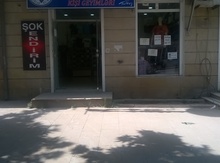 Mağaza, Bakıxanov qəs.