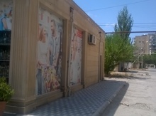 Mağaza, Bakıxanov qəs.