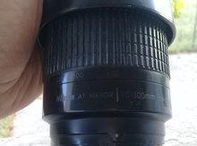 Linza "Nikon AF Nikkor 70-300 mm"