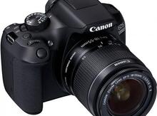 Canon EOS 1300D DSLR Camera with EF-S18-55 DC III F3.5-5.6 Lens - Black